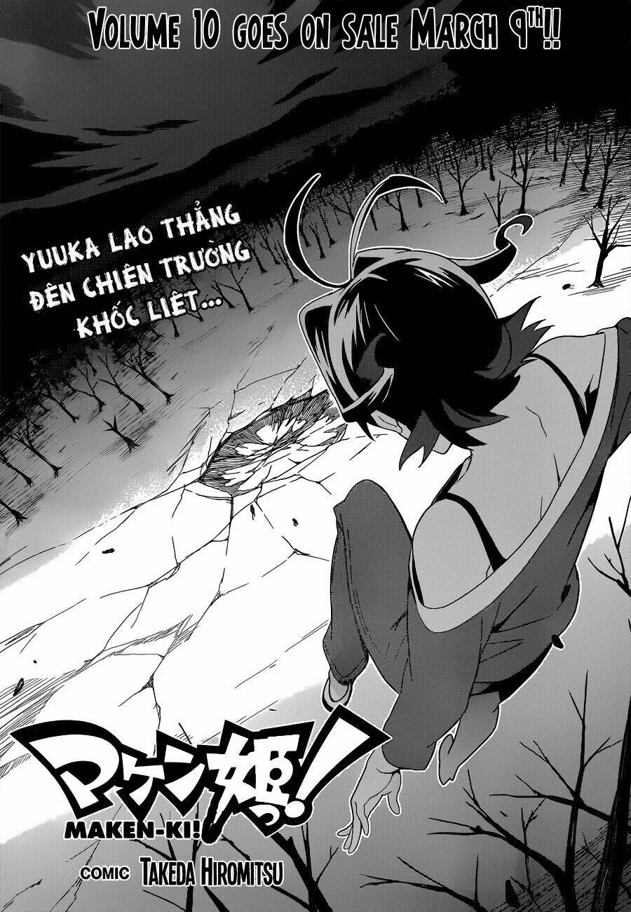 maken-ki! chapter 57 4