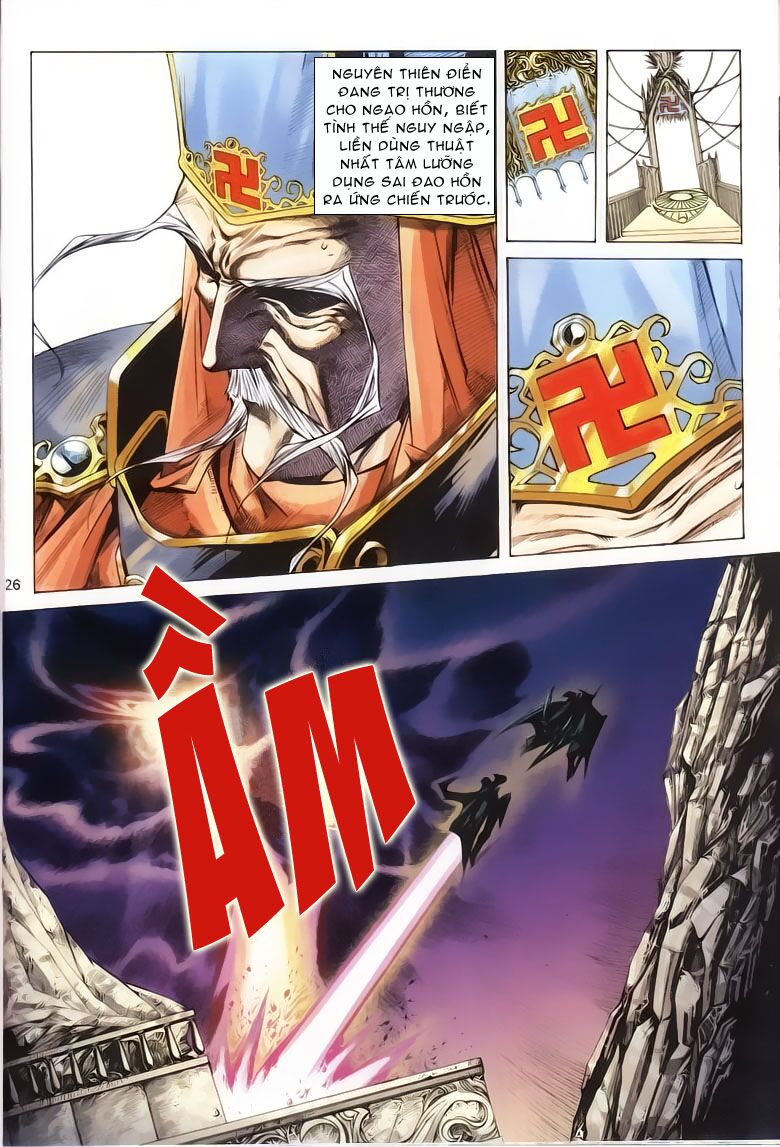 kiếm hồn - sword soul chapter 60 25