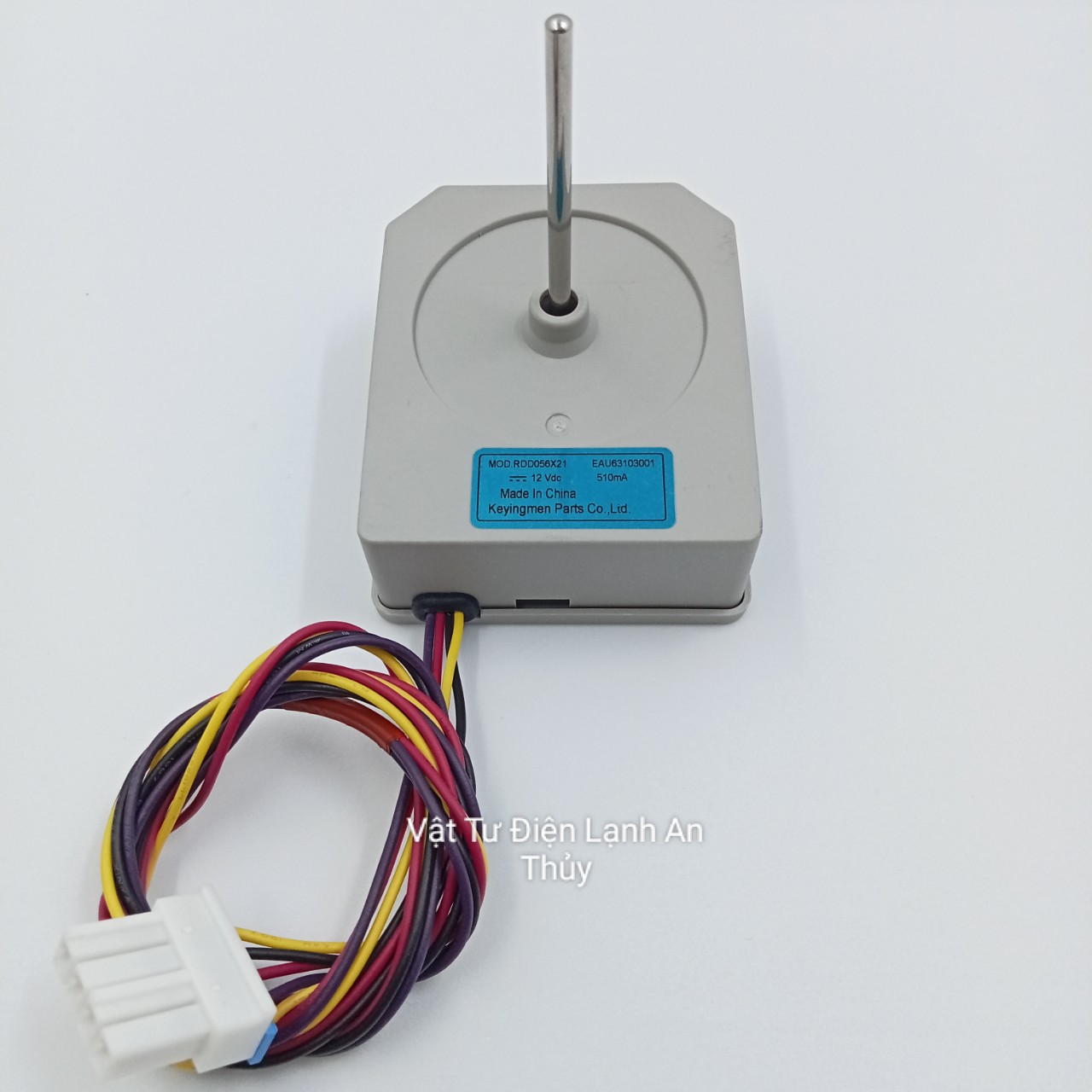 Quạt tủ lạnh sứ cho LG 12V DC 4 dây - Quạt Tủ Lạnh LG DC 12V 4 dây Mô Tơ Quạt Tủ Lạnh LG