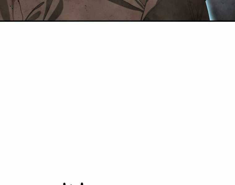 Tồn Tại Vĩnh Hằng chapter 5.5 73