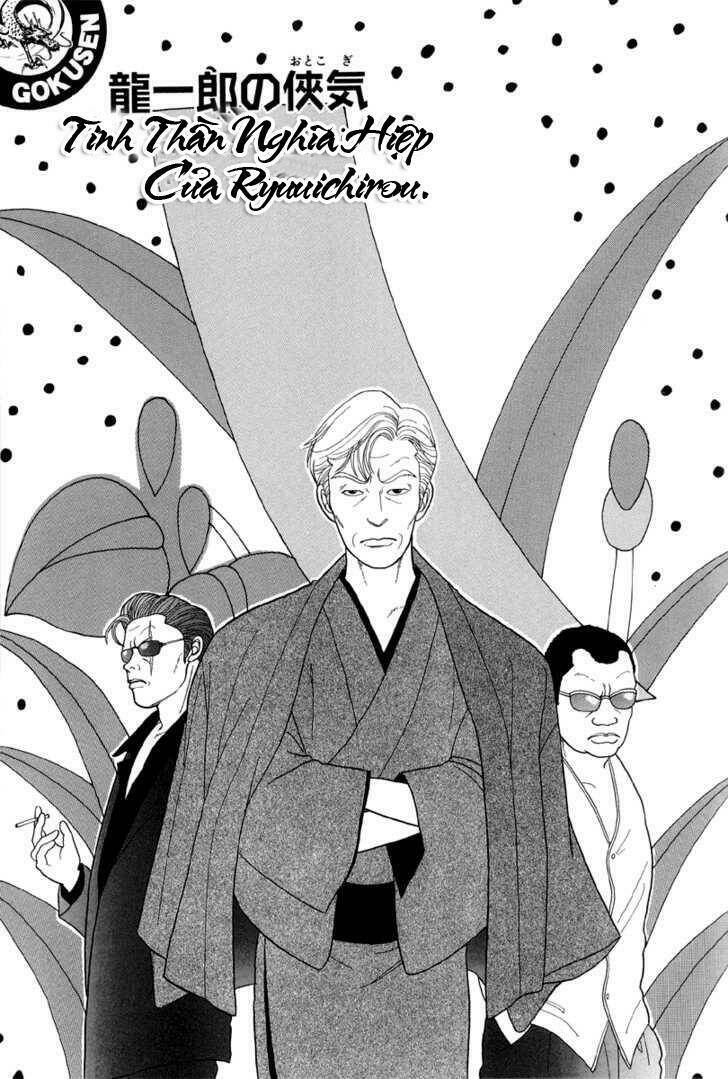 gokusen chapter 9 1