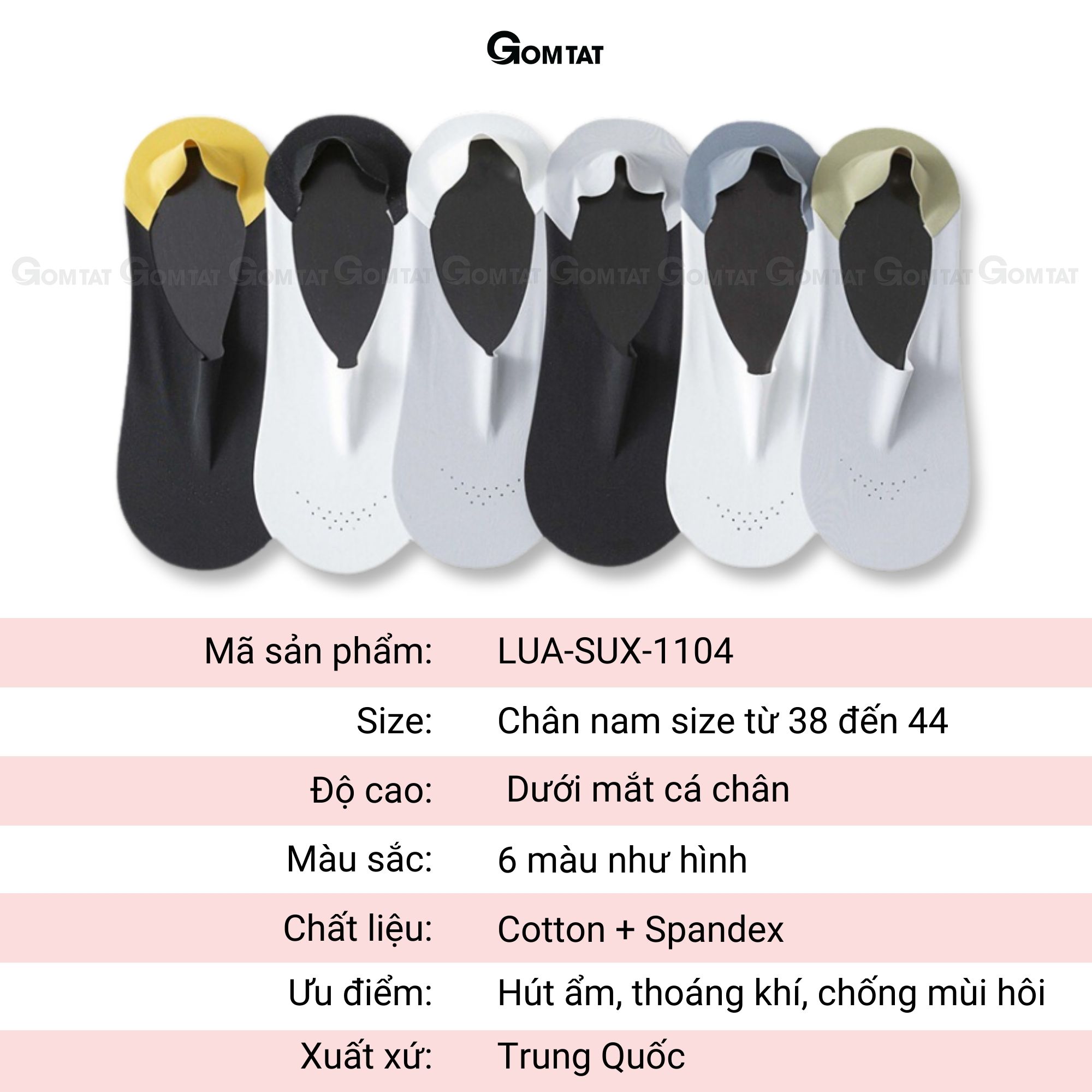 Combo 6 đôi tất lười nam GOMTAT cao cấp, bề mặt có lỗ thông hơi thoáng khí và đệm silicon chống tuột - LUA-SUX-1104-CB6