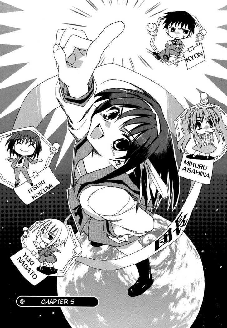 suzumiya haruhi no yuutsu chapter 5 2