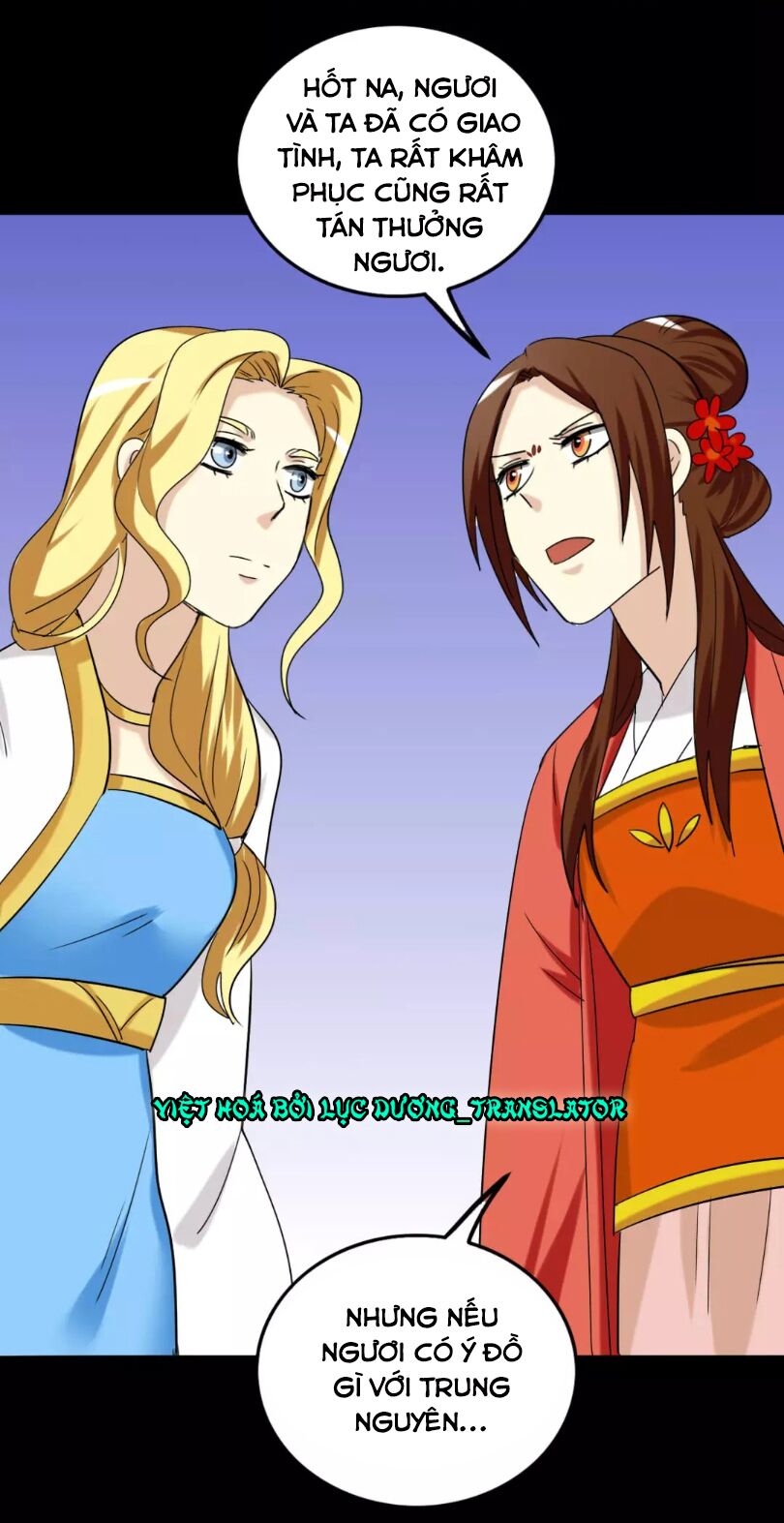 lưỡng bất nghi (full) chapter 124 25