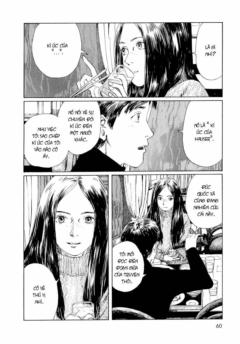 omoide emanon chapter 3 21