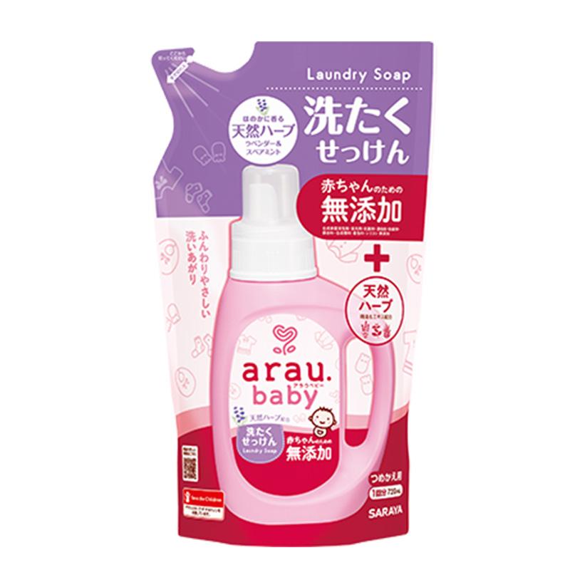 Nước giặt Arau Baby dạng túi 720ml