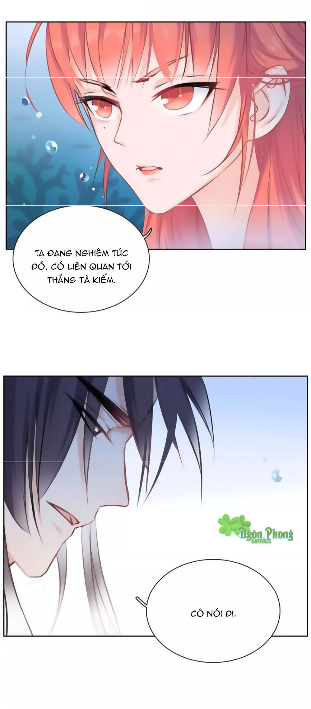 Hắn Ta Là Vua chapter 37 - Trang 4
