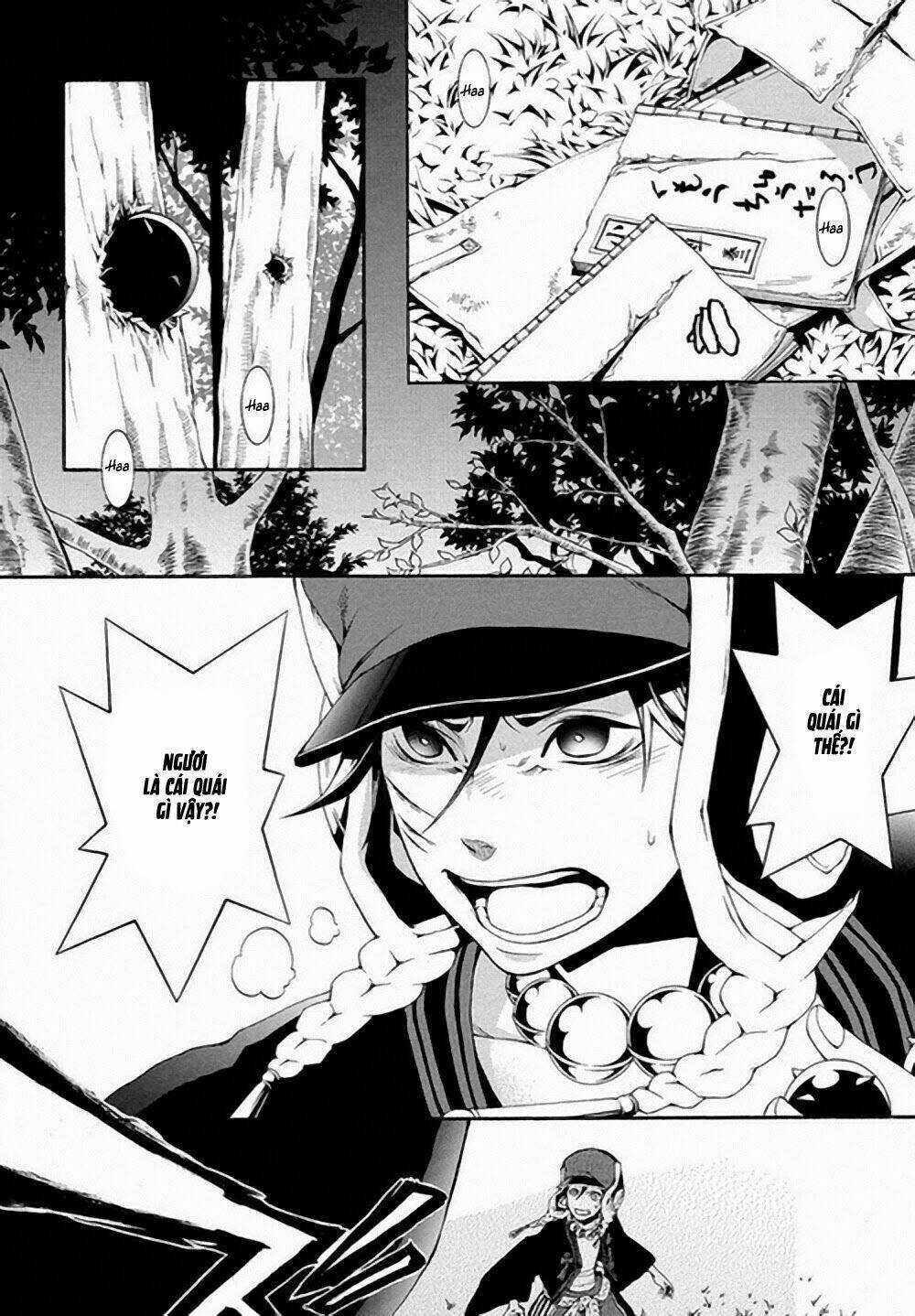 donten ni warau gaiden chapter 5 18