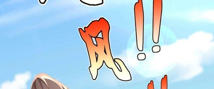 đại tần, ta là con tần thủy hoàng, giết địch thành thần chapter 35 217