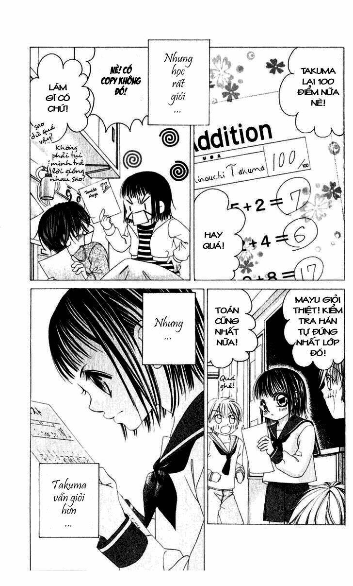 boku no hatsukoi wo kimi ni sasagu chapter 9 8