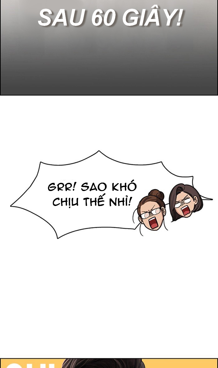 vẻ đẹp đích thực - true beauty chapter 118 110