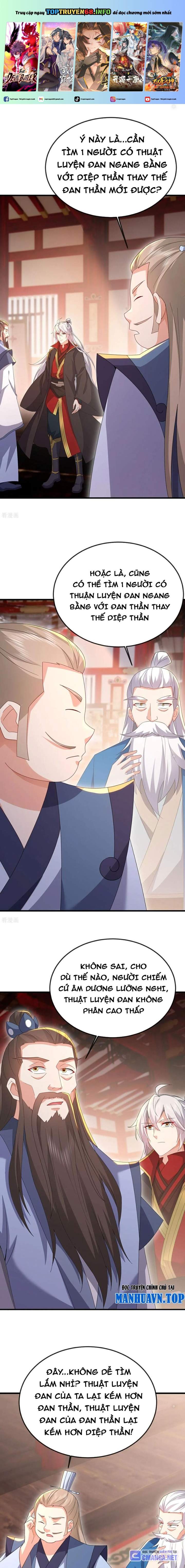 tiên võ đế tôn chapter 643 1