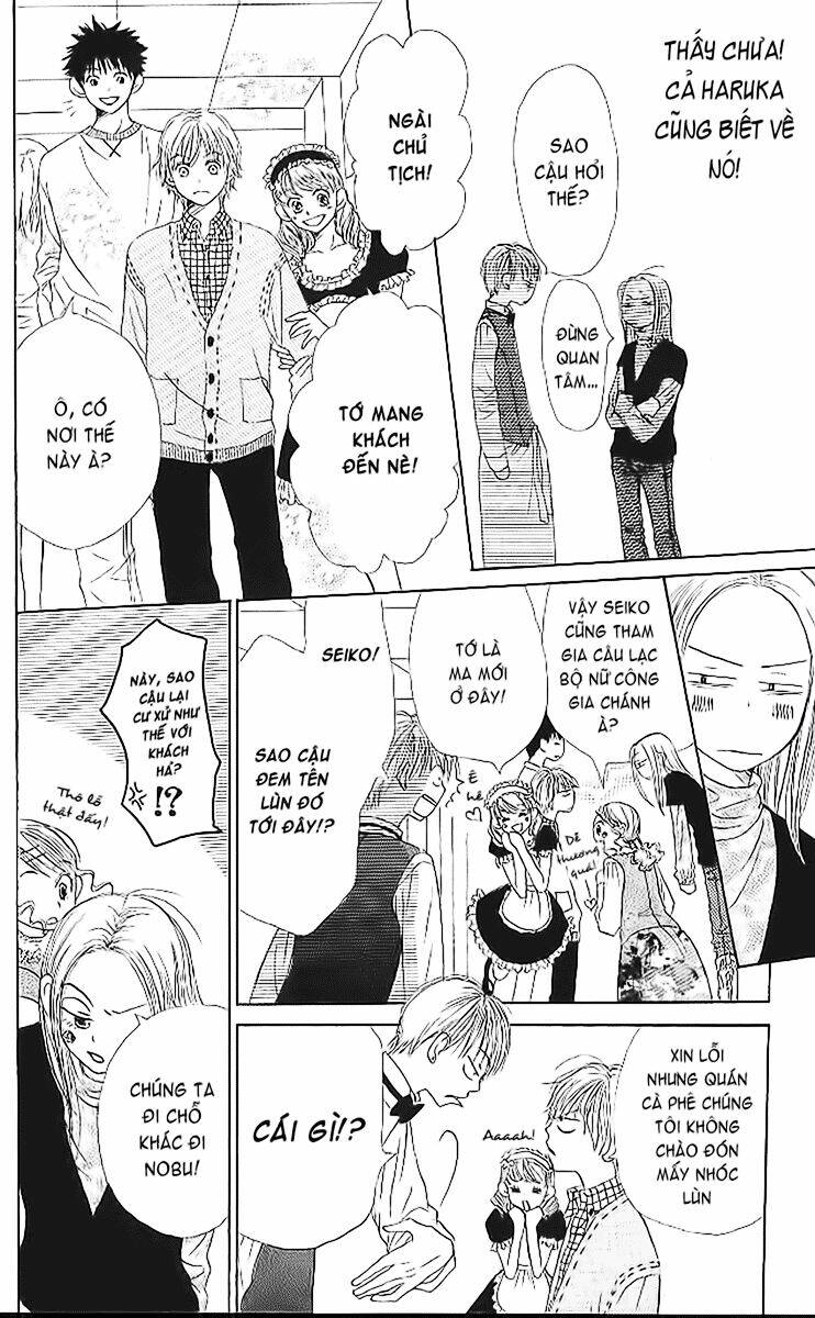 rắc rối đáng yêu chapter 15 19