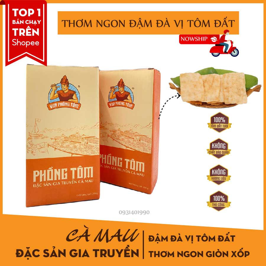 Vua Phồng Tôm - Đặc sản Năm Căn Cà Mau [45% thịt tôm] [200G/Hộp]KHÔNG NGON HOÀN TIỀN
