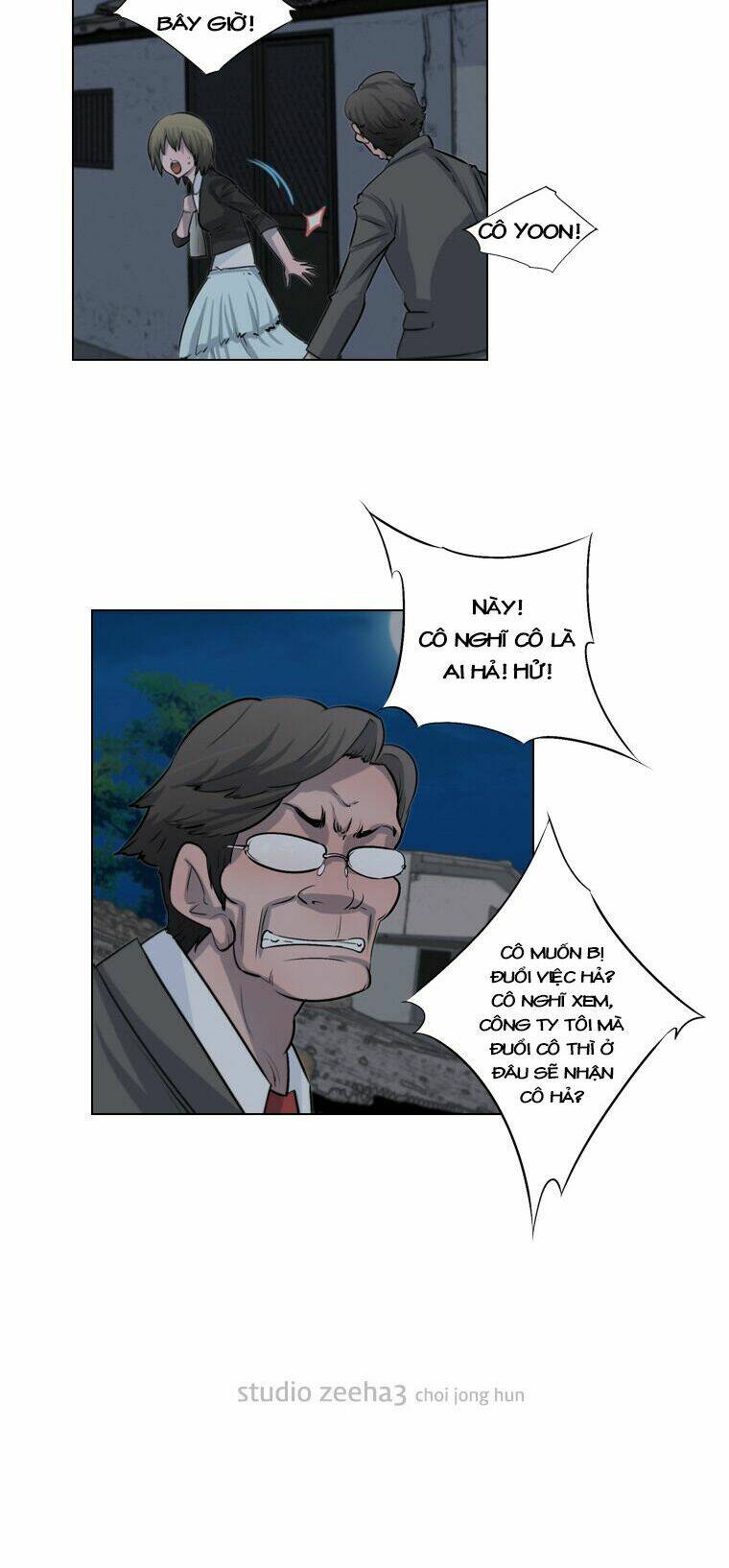 covertness: secretly, greatly chapter 20 19