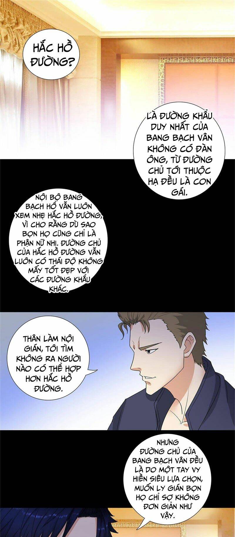 học viện cao thủ chapter 192 1