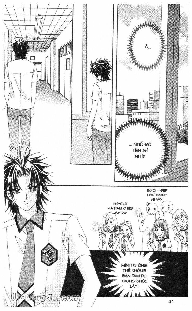 don't cheat on me! chapter 1 42