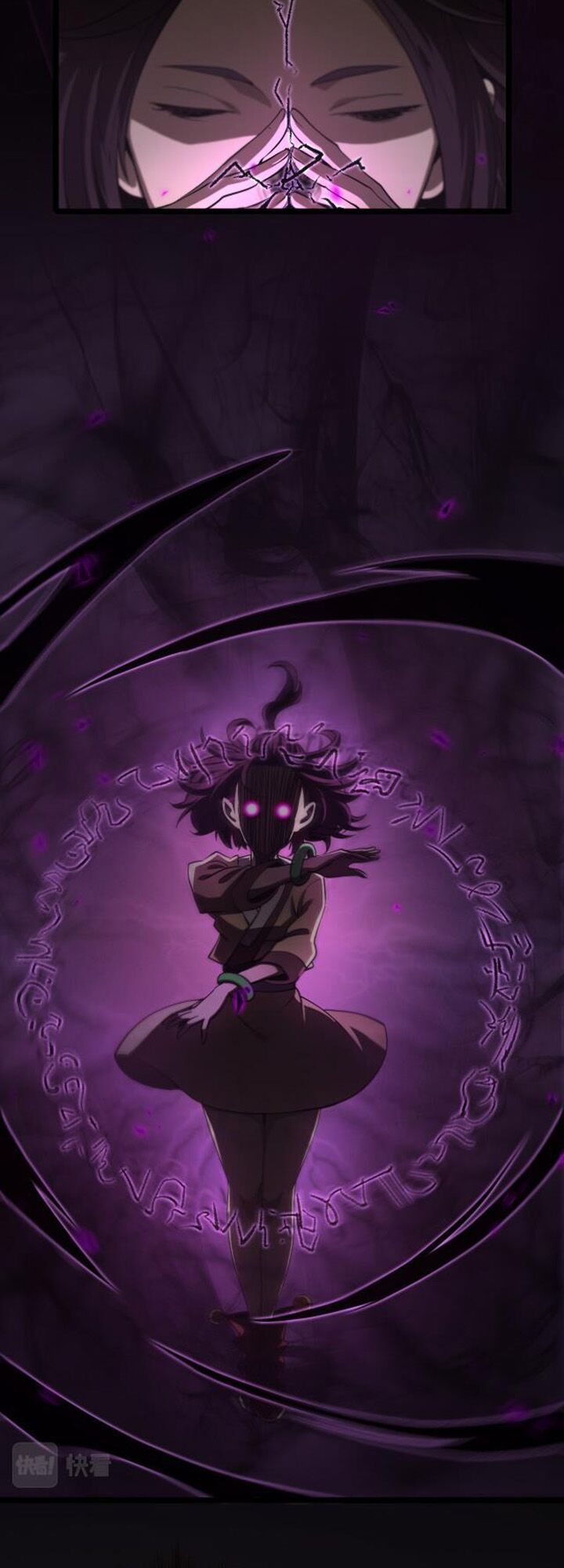 chư giới - tận thế online chapter 64 7