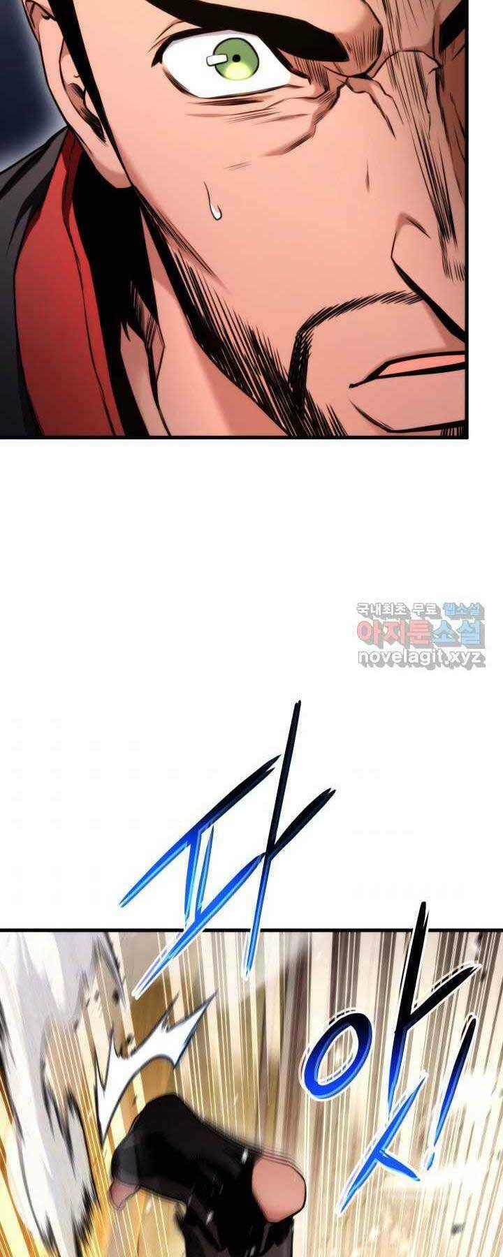 huyền thoại game thủ - tái xuất chapter 70 19