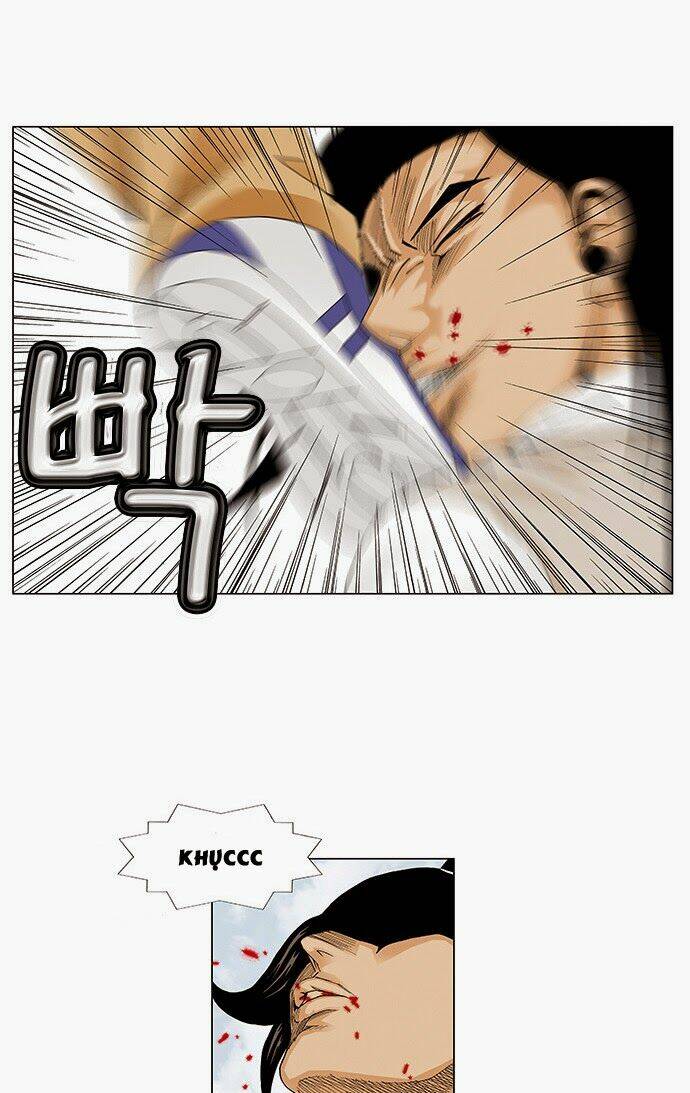 ultimate legend: kang hae hyo chapter 67 16