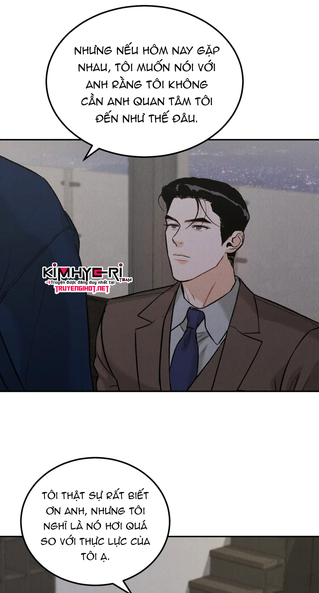 limited run chapter 17 33