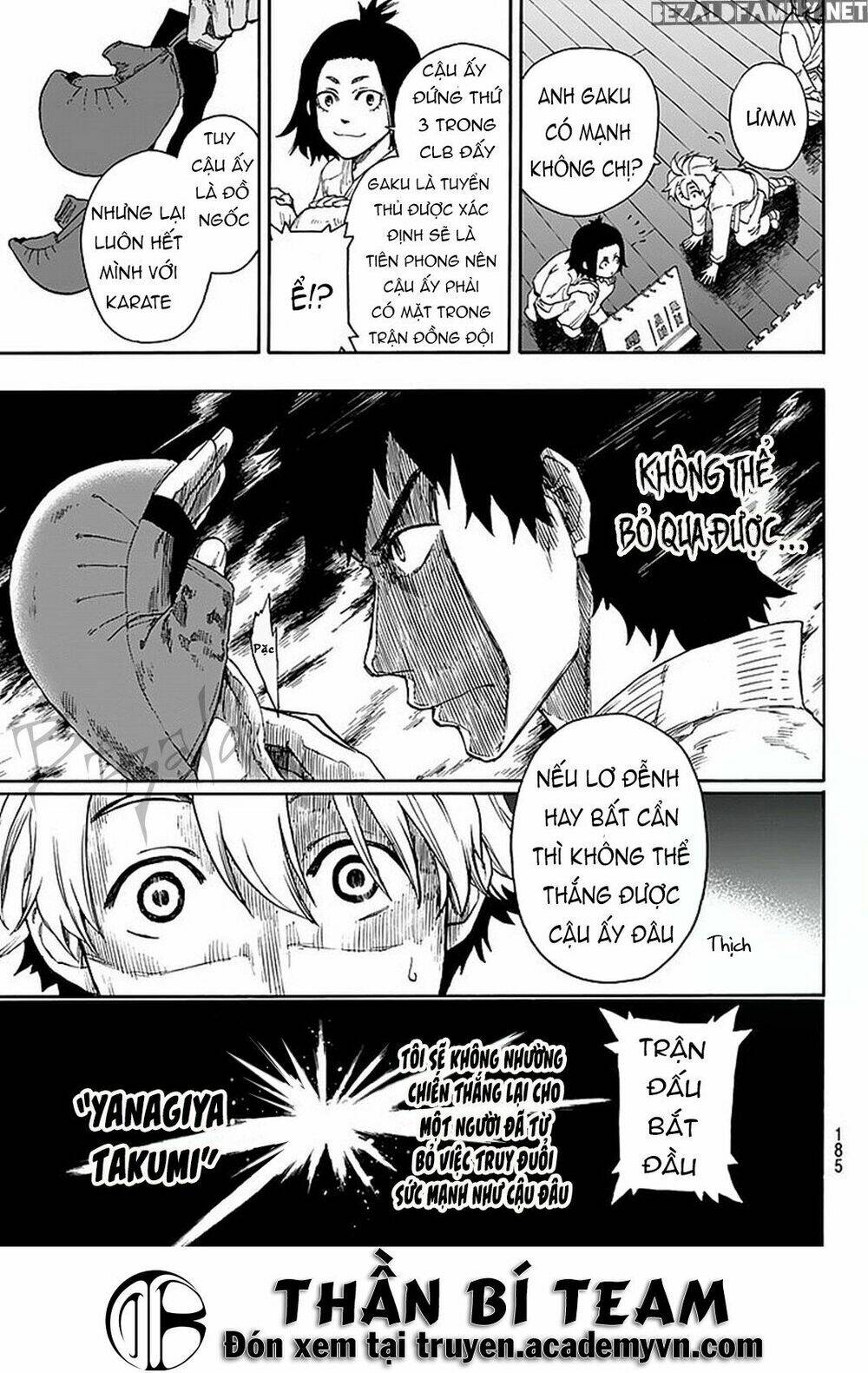 tenohira no netsu wo chapter 4 13