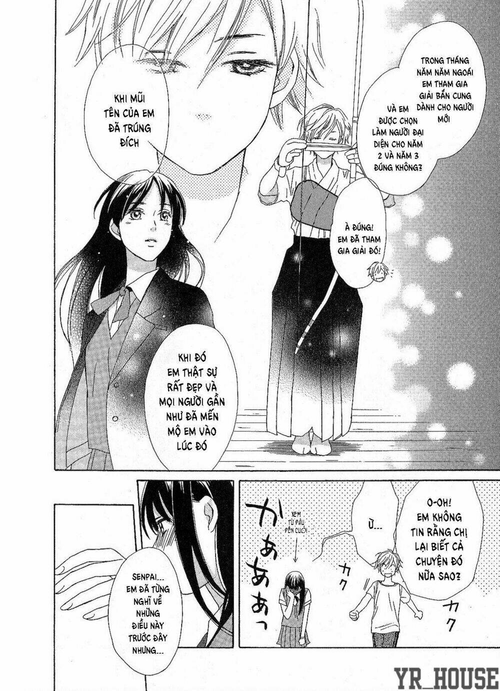 candy (suzuki yufuko) chapter 1 19