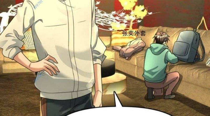 toàn cầu băng phong, ta chế tạo phòng an toàn chapter 98 29