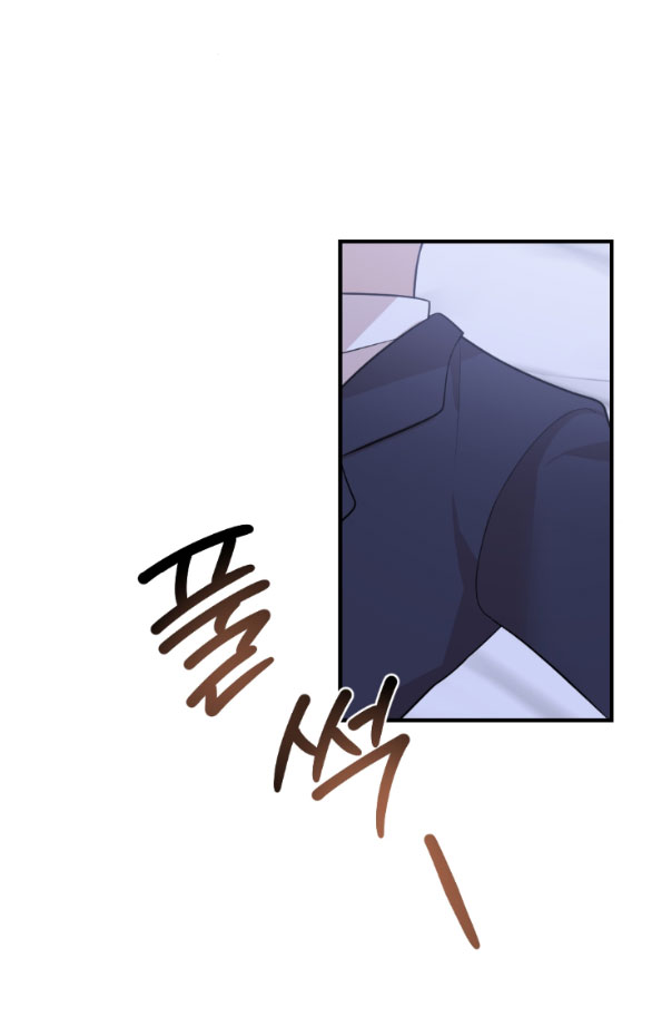 [18+] đêm không thể vãn hồi chapter 9.1 30