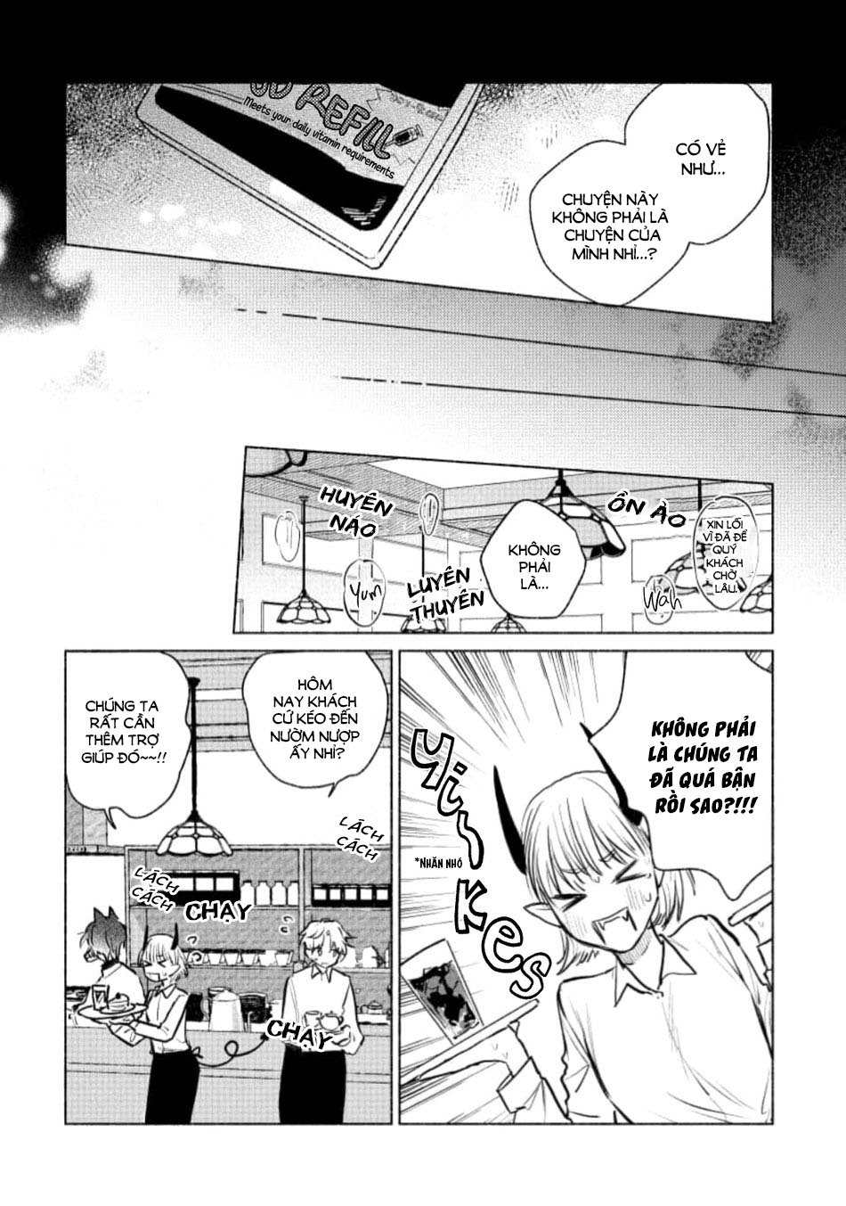 yêu đương mãnh liệt với cậu cún dữ dằn chapter 2 21