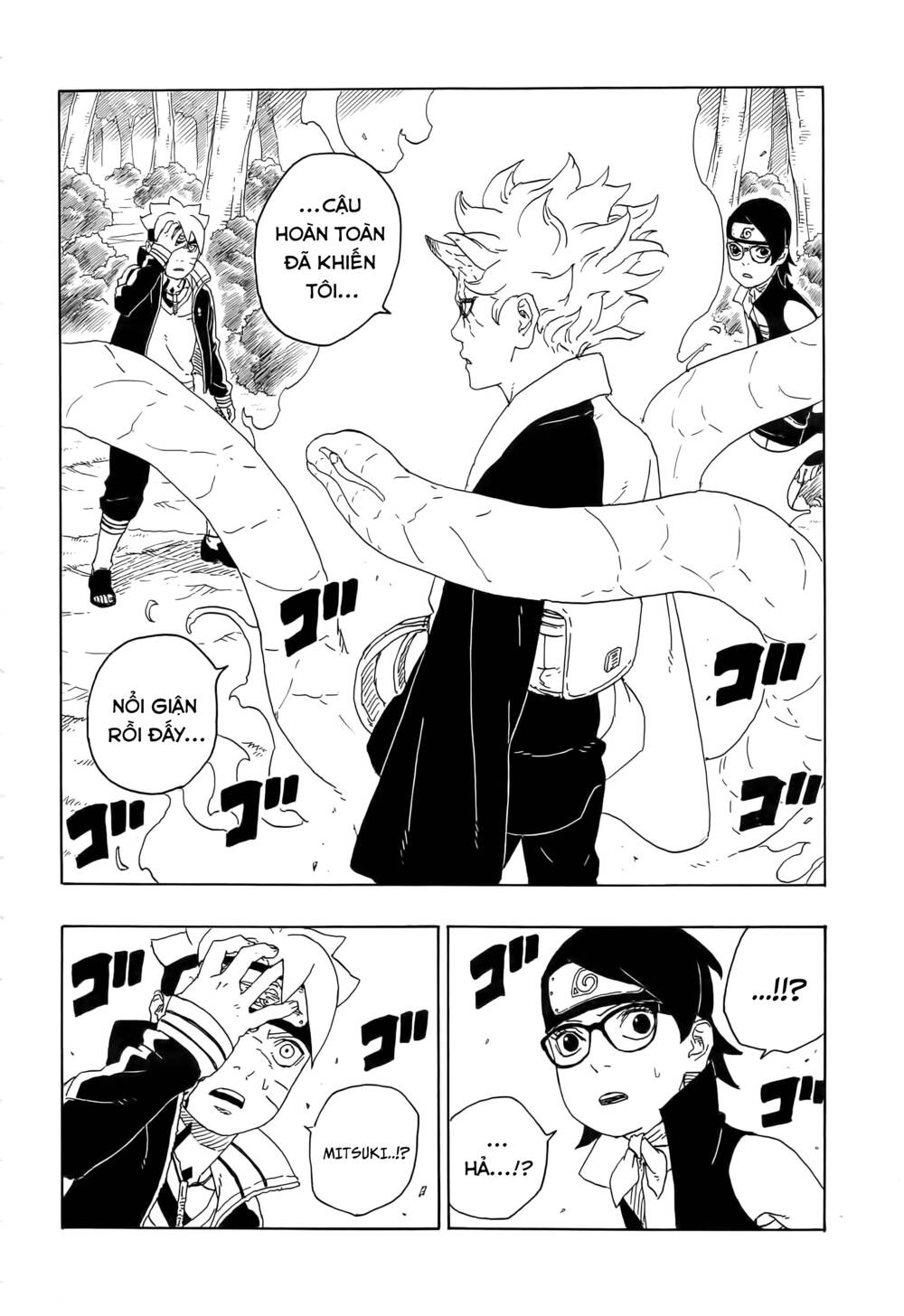 uzumaki boruto chapter 79 31