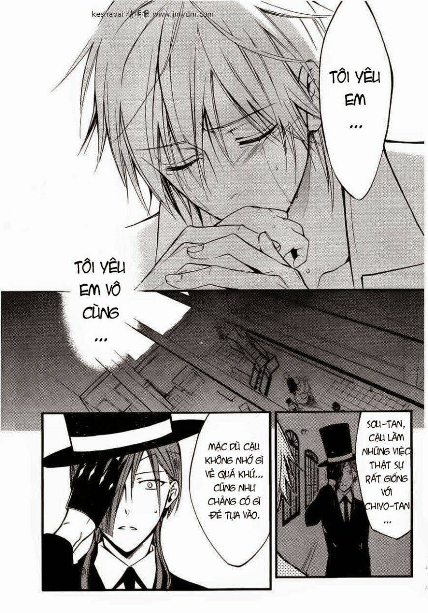 inu x boku ss chapter 30 32