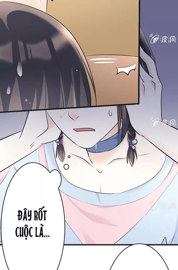 ảnh đế cầu sủng chapter 12.5 20