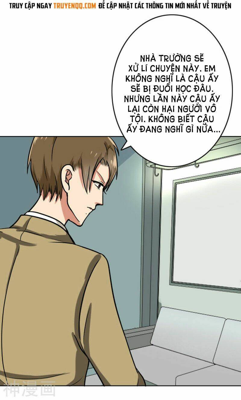 become a girl at night chapter 65 19