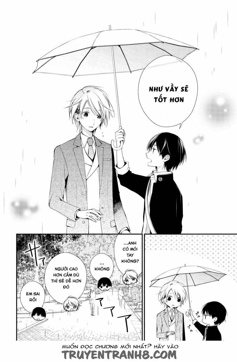 sakazuki-sanchi no gikyoudai chapter 1 12