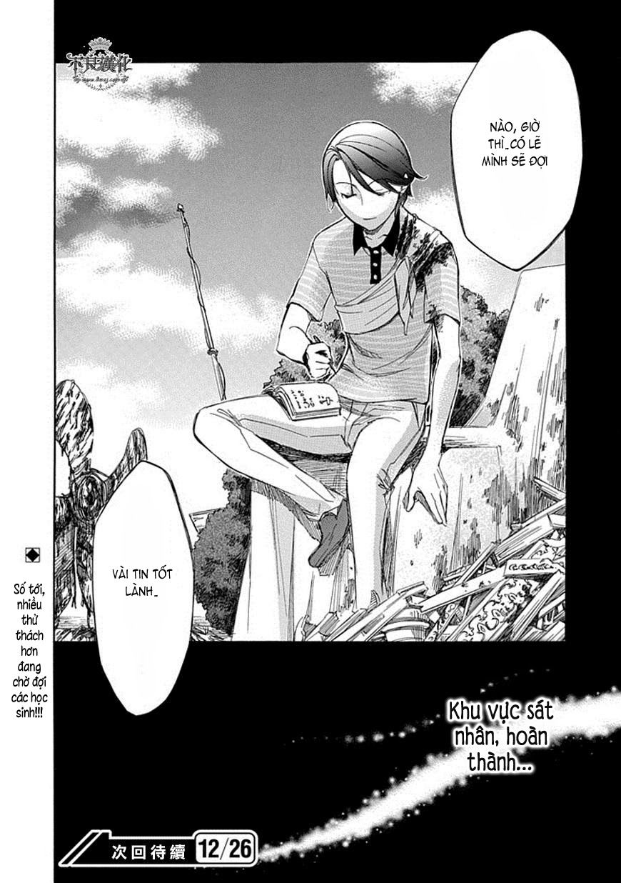 aphorism chapter 57 24