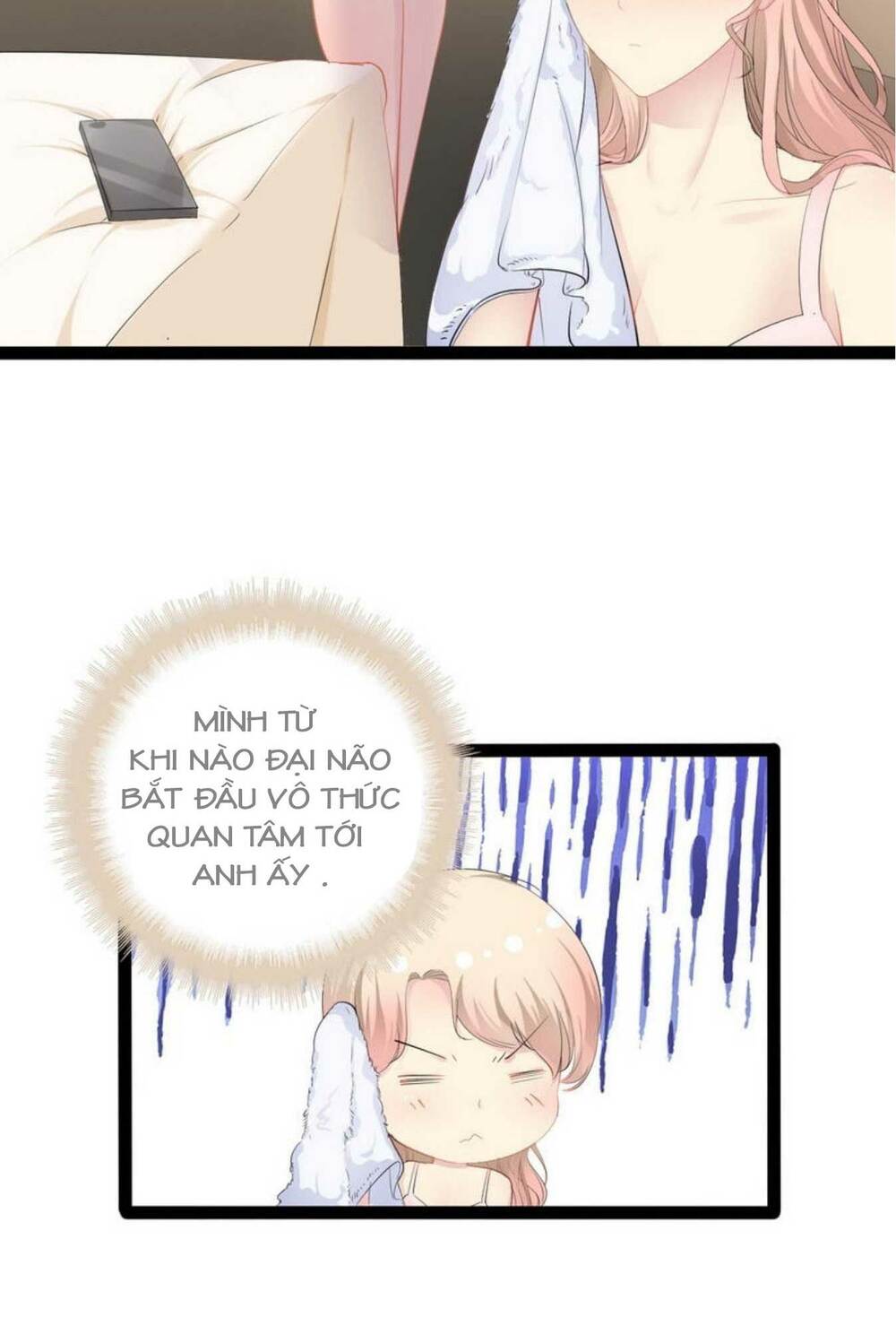 thần bí đế thiếu điềm sủng thê chapter 82 13