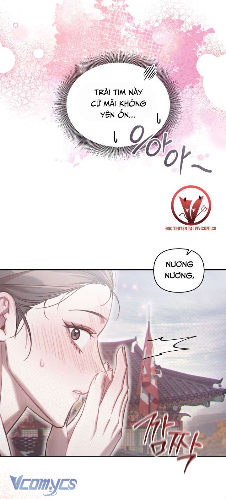 [18+] tiết học bí mật của trung điện chapter 47 10