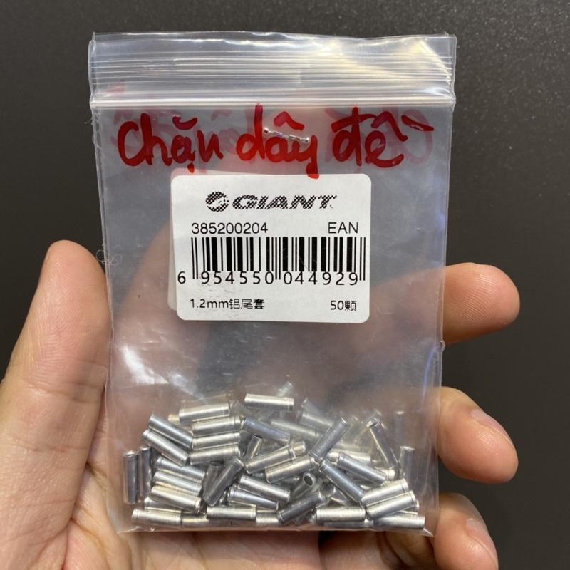 Đầu chặn bịt vỏ dây đề xe đạp Giant 1.2mm (1 chiếc)