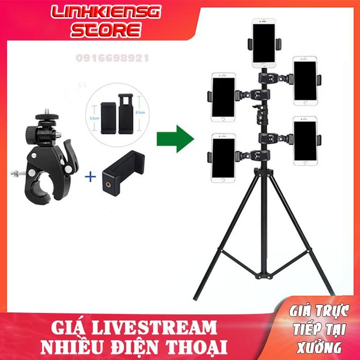 Giá đỡ kẹp điện thoại gắn vào tripod hỗ trợ livestream,live quay phim nhiều máy cùng lúc, gắn xe đạp giá rẻ