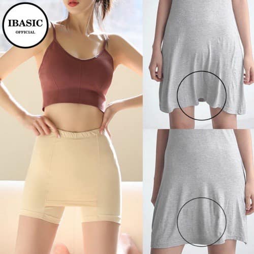 QUẦN MẶC VÁY 2 LỚP CHỐNG LỘ MẪU MỚI SIÊU HOT