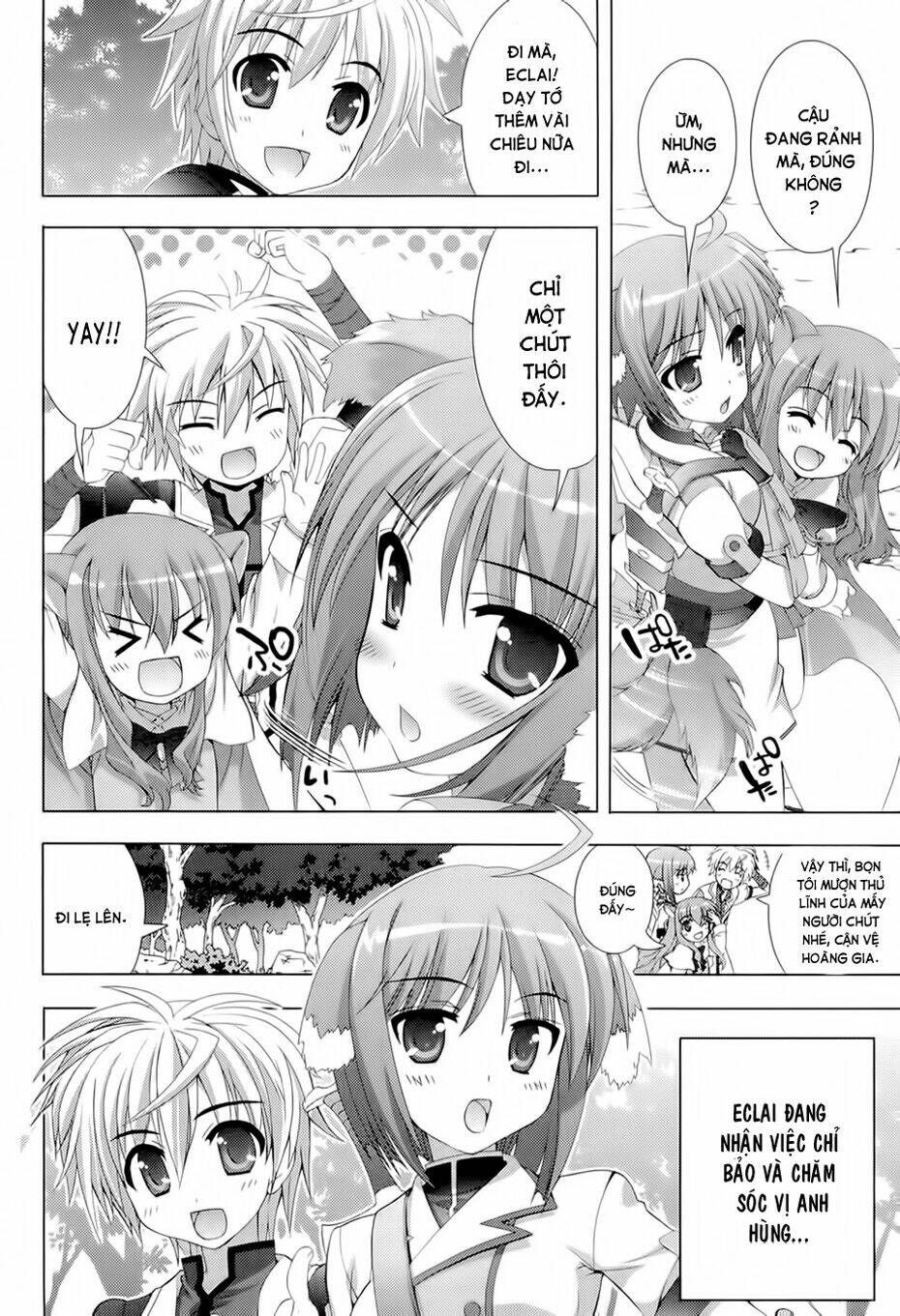 dog days chapter 1 6