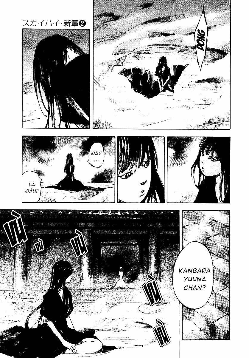 skyhigh: shinshou chapter 7 11