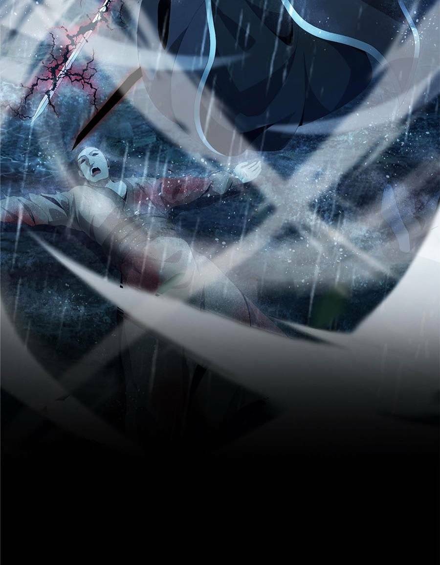 Lược Thiên Ký chapter 0 21