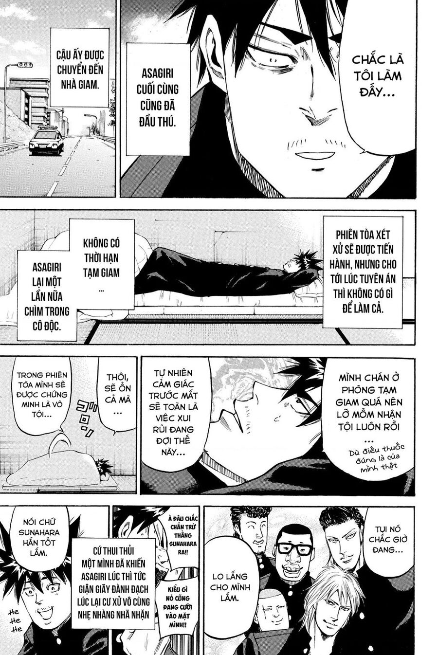 a-bout! chapter 202 20