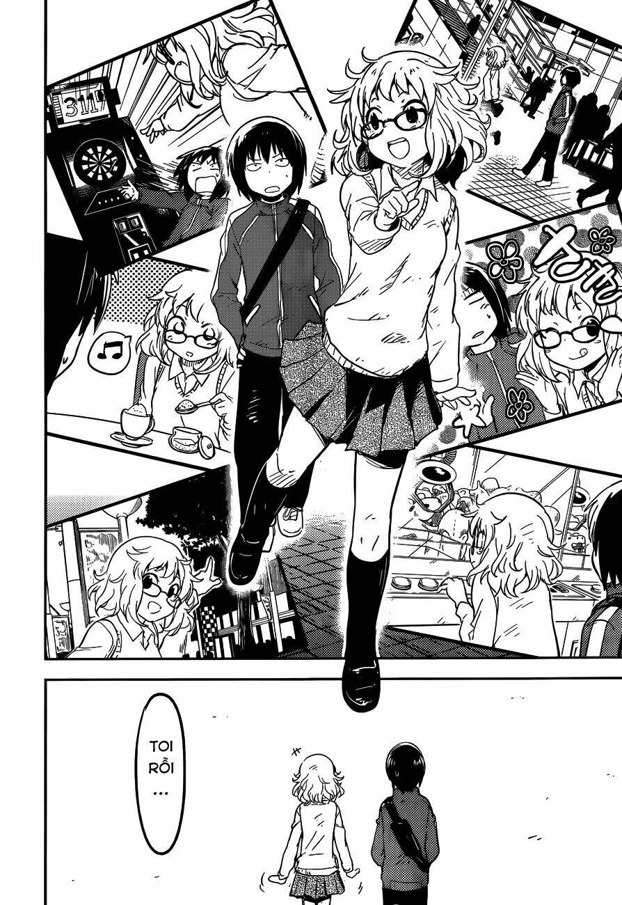 boku ni koi suru mechanical chapter 3 19