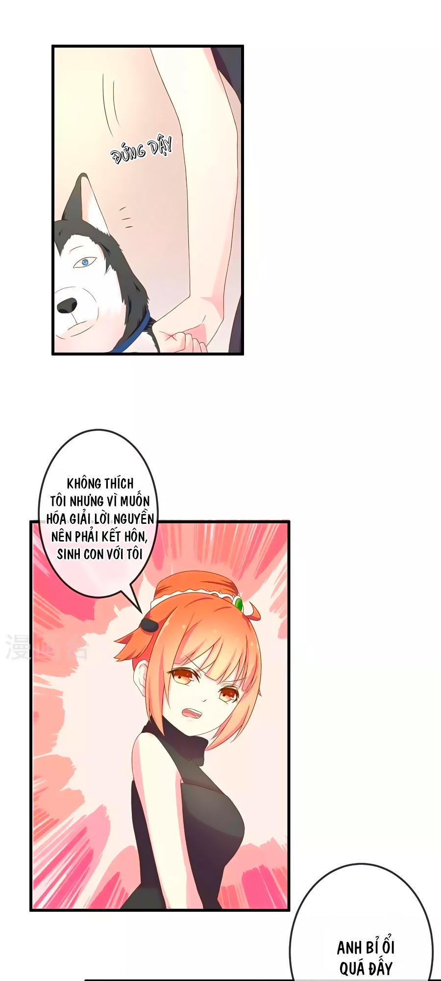 cuộc sống hào môn của vu nữ chapter 12 3