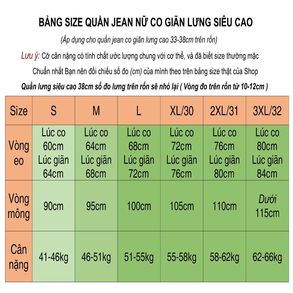 Quần Jean Nữ Lưng Siêu Cao QJ4703