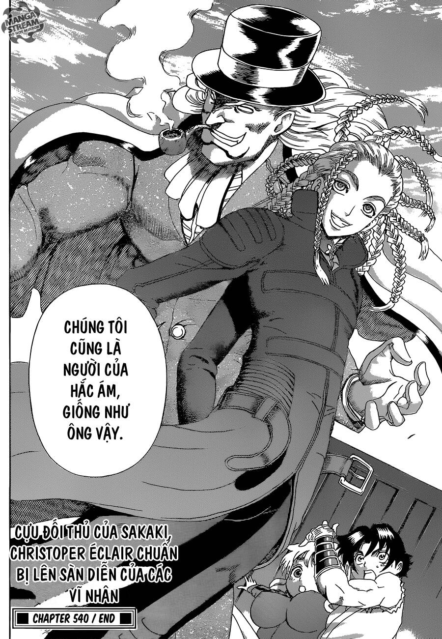 history's strongest disciple kenichi chapter 540 11