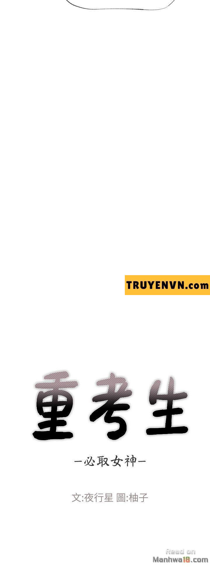 unlucky girl - cô nàng xui xẻo chapter 10 4